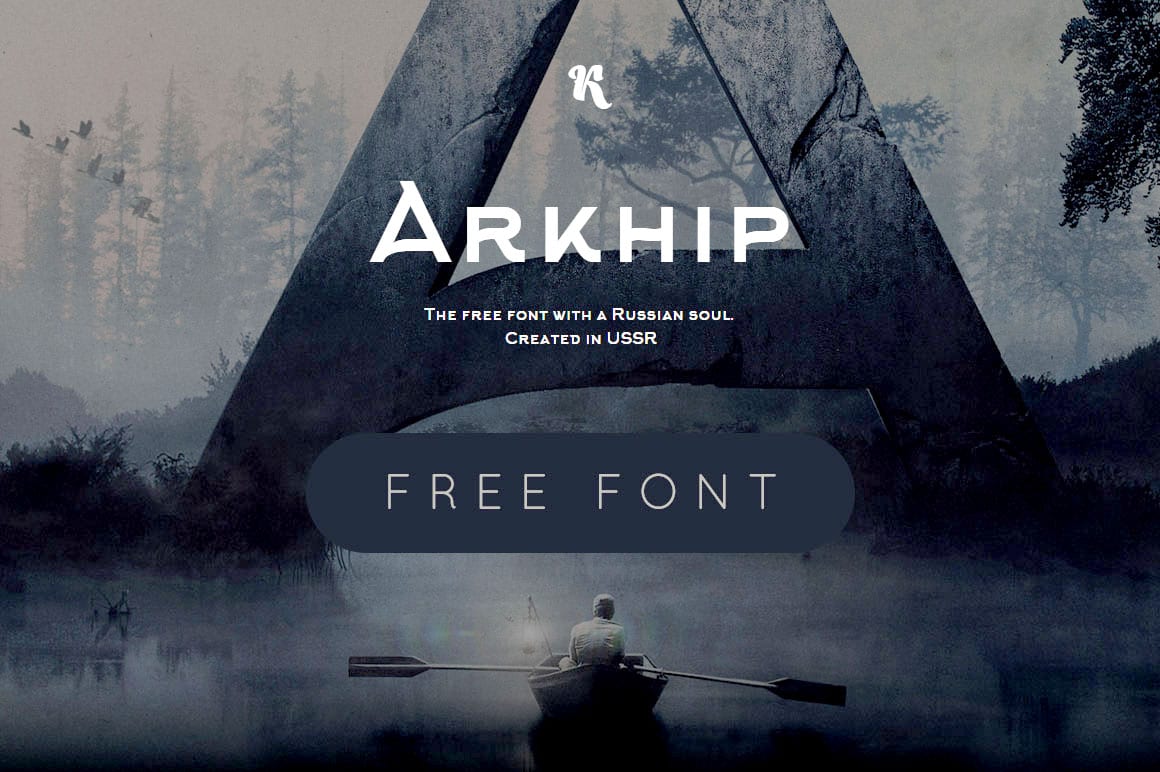 Arkhip Font