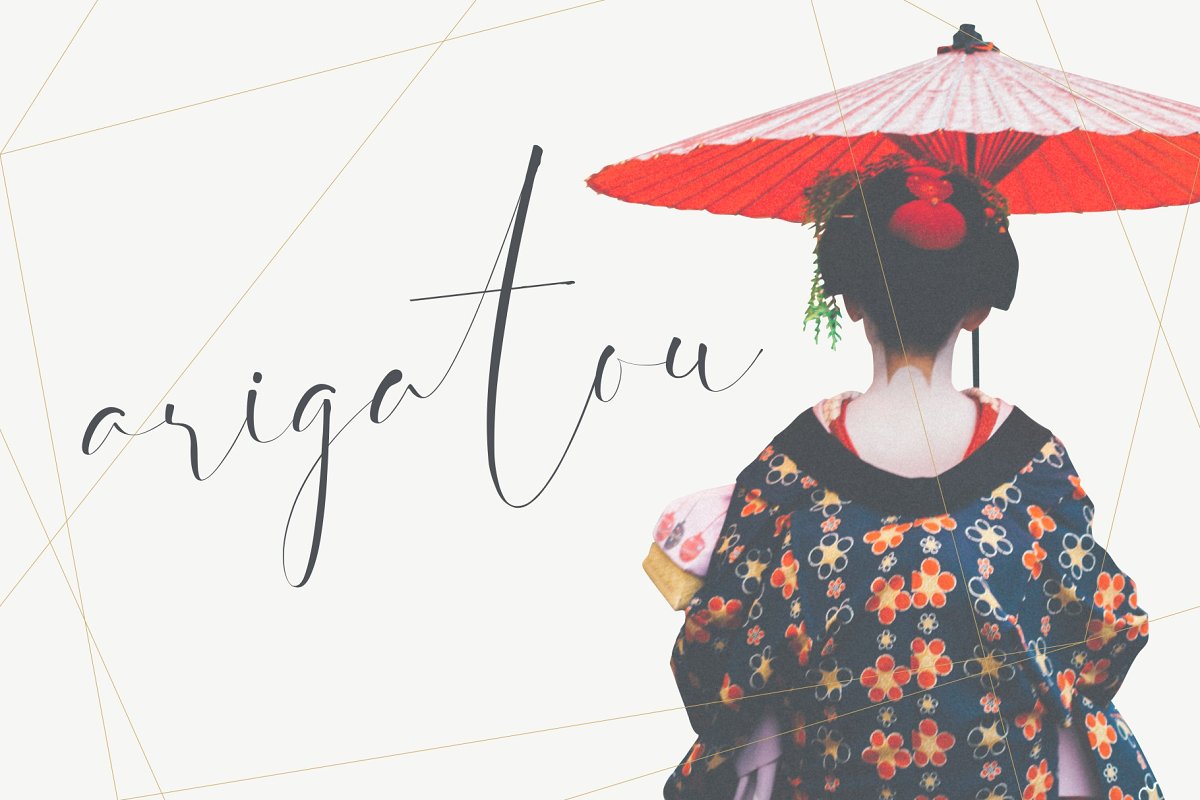 Dattebayo Signature Font