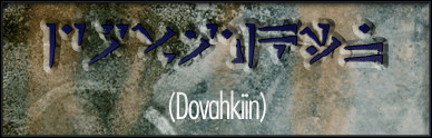 Dovahkiin Font Dovahkiin Translator
