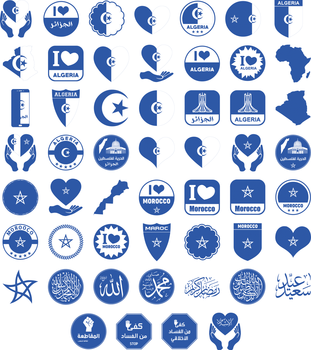 Font Morocco Algeria Font