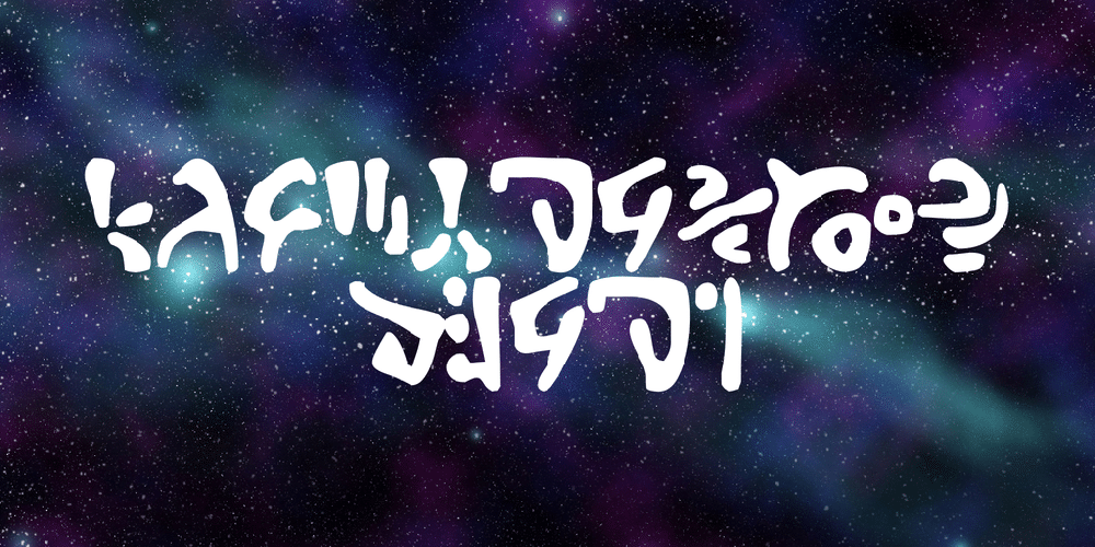 Lovecrafts Diary Font