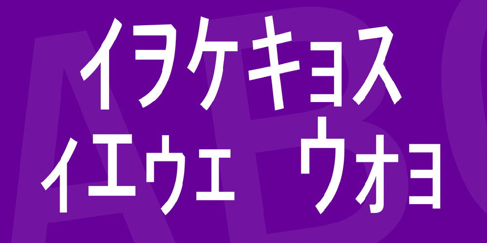 Matrix Code Nfi Font