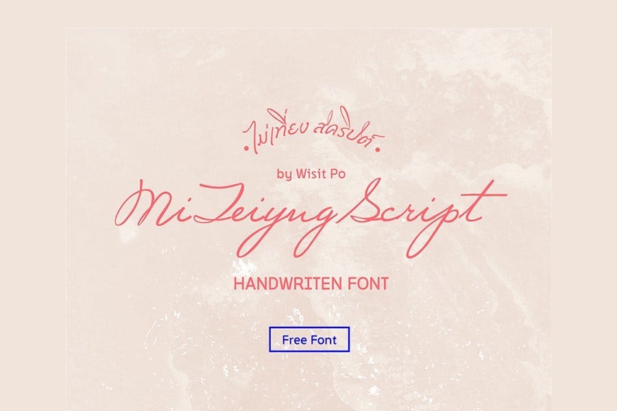 Mi Teiyng Script Font Free