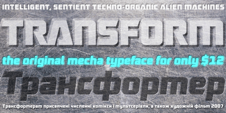 Robofan Font