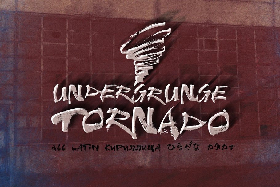 Undergrunge Tornado Font