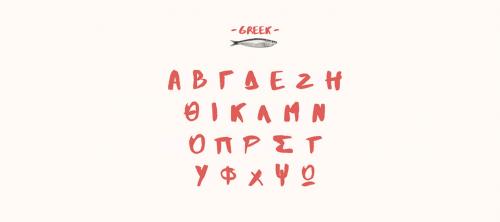 Abys Brush Font