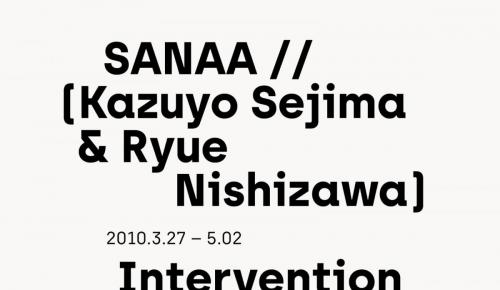 Archia Font Family