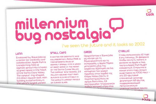 Arista Pro Font Family