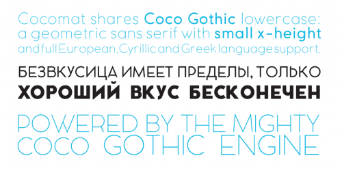 COCOMAT Font Family