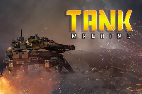 Cosmos Futuristic Font