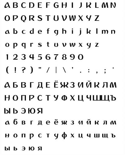 Dusha V Font