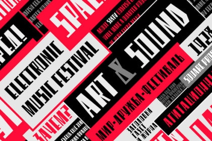 Eleventh Square Font