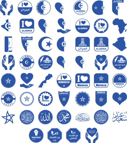 Font Morocco Algeria Font