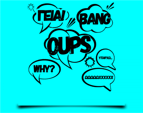 Gagalin Regular Font