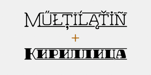 Hazelnut Pro Font