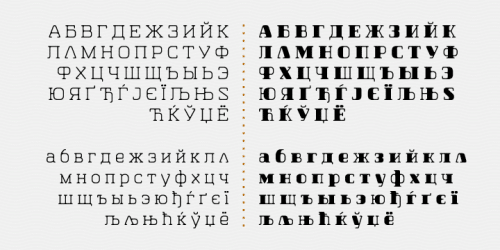 Hazelnut Pro Font