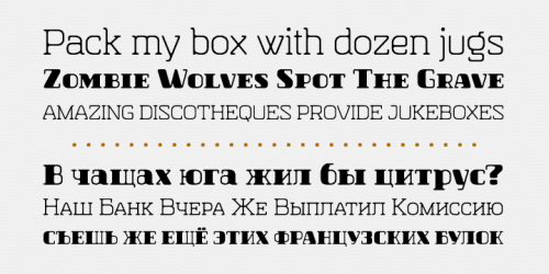 Hazelnut Pro Font
