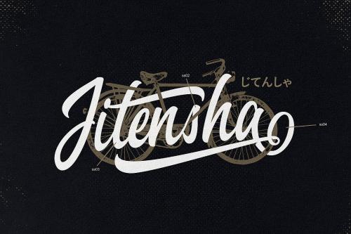 Heavenly Script Font
