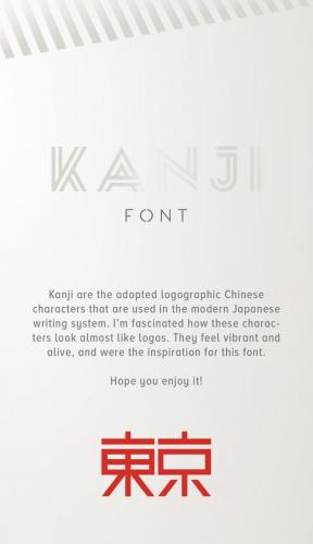 Kanji Font