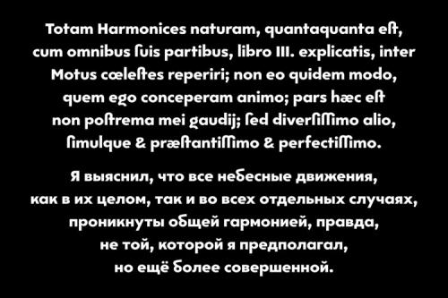 Kepler Sans Font