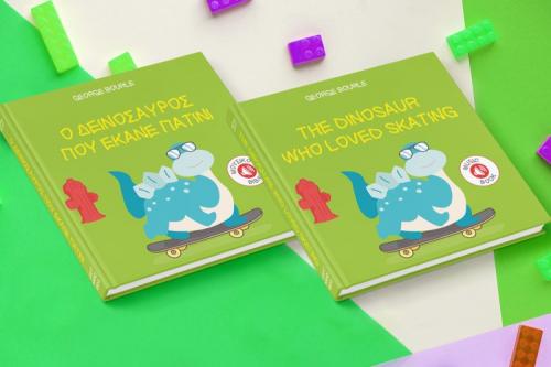 Left Hand Kids Font