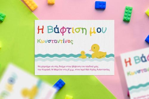 Left Hand Kids Font