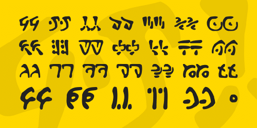 Lovecrafts Diary Font