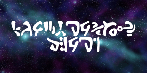 Lovecrafts Diary Font