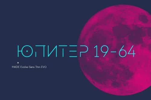 MADE Evolve Sans Font Family