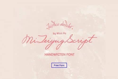 Mi Teiyng Script Font Free