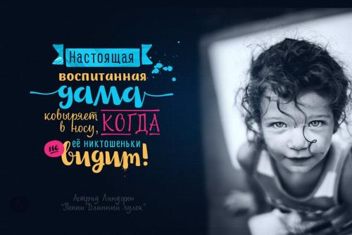 Nefelibata Font Collection