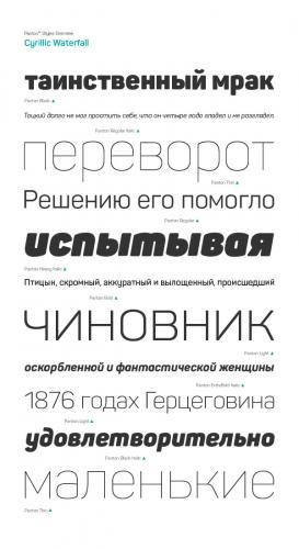 Panton Font Family