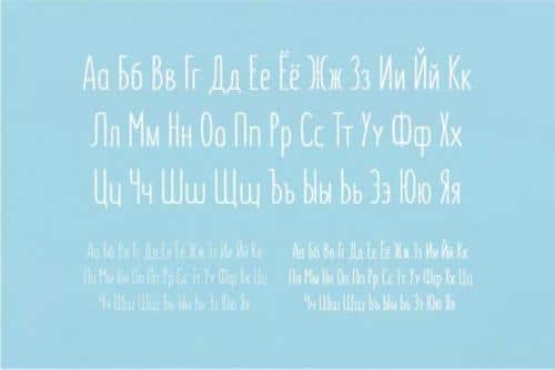 SUMMER Handwriting Font