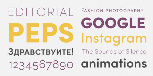 Sofia Pro Font Family