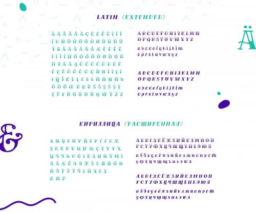 TM Vinograd Font Free