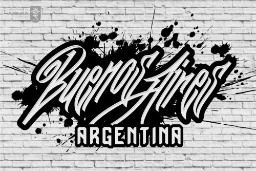 Wall Hunters Graffiti Font