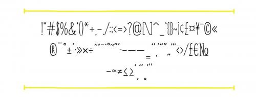 Weem Font